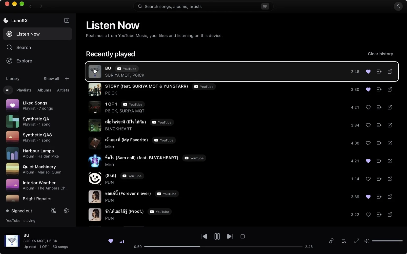 หน้า Listen Now ของ LunoRX บน macOS แสดงเพลงที่เพิ่งฟัง รายการเพลงด้านข้าง และแถบควบคุมการเล่นด้านล่าง